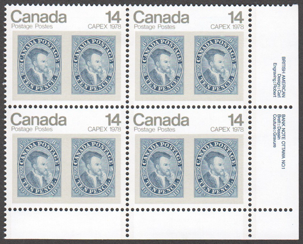 Canada Scott 754 MNH PB LR (A5-15) - Click Image to Close